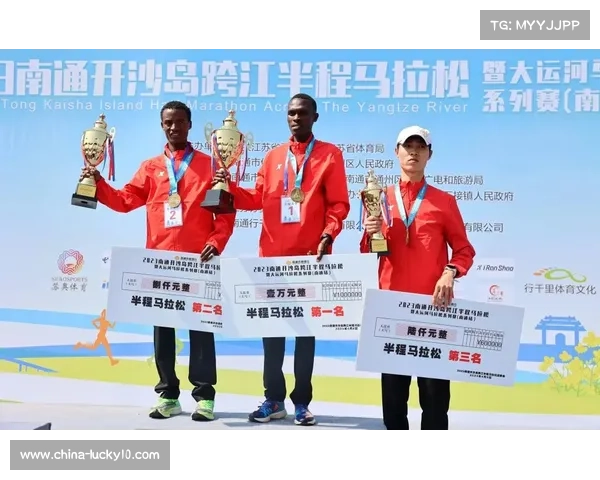 中江半程马拉松撬动县域经济赛事加消费券释放发展新动能