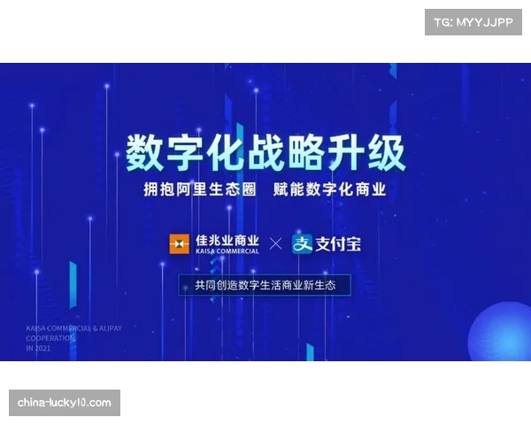 从依赖赞助到构建生态:中超商业开发的长远战略思考 从依赖赞助到构建生态:中超商业开发的长远战略思考